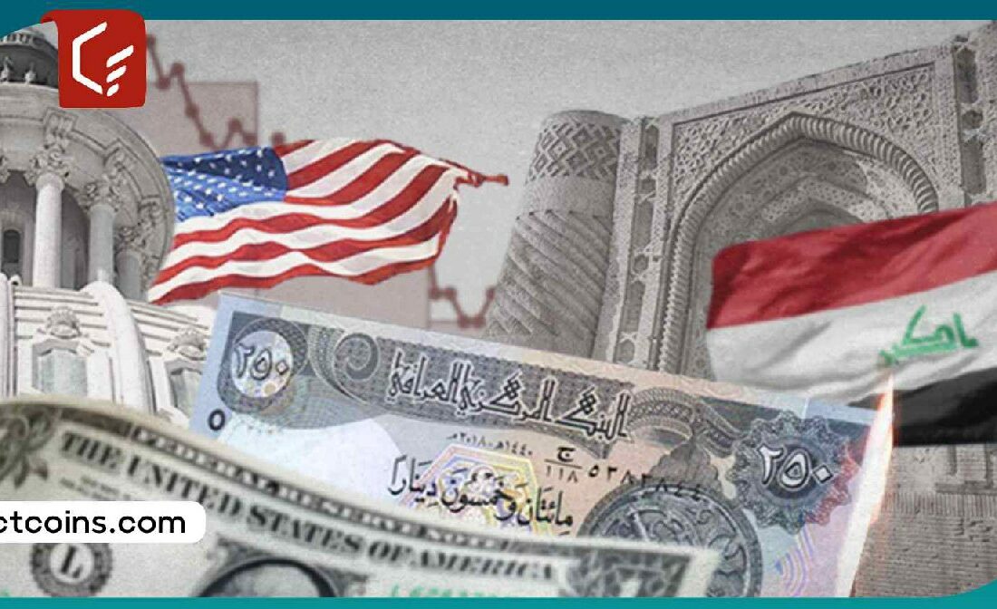 سفیر آمریکا تحریم ۱۴ بانک کشور عراق را تکذیب کرد