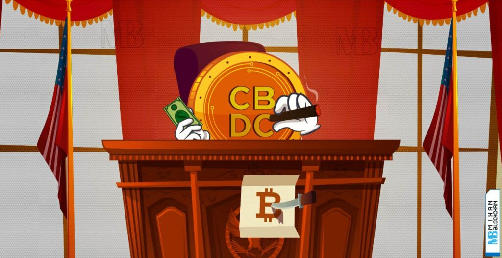 آیا توسعه ارز دیجیتال بانک مرکزی (CBDC) به نفع اقتصاد و مردم است؟ منتقدین پاسخ می‌دهند