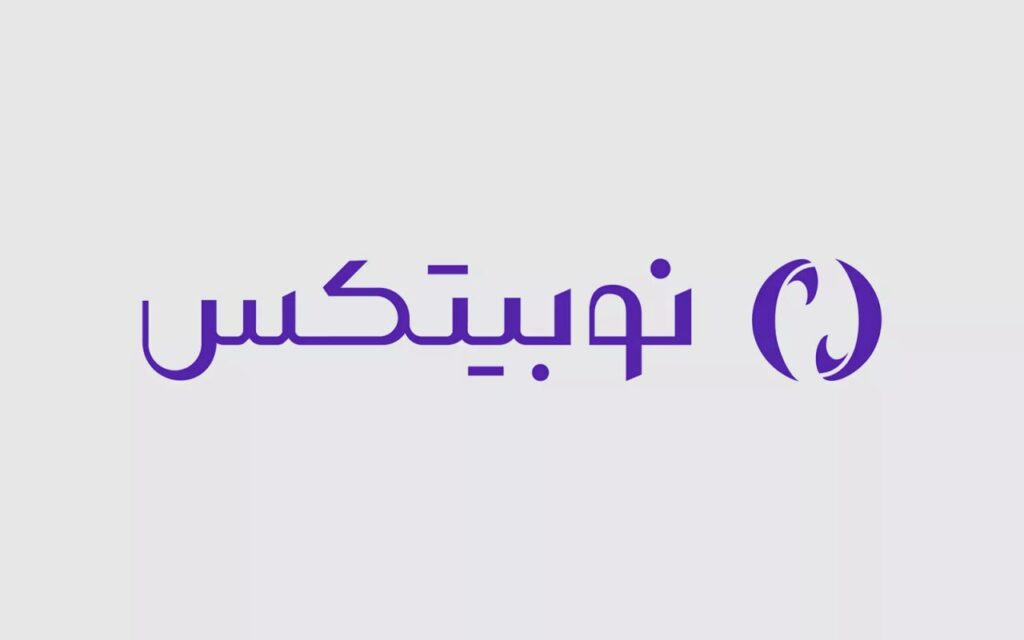نوبیتکس تحلیل‌گر کسب‌وکار استخدام می‌کند