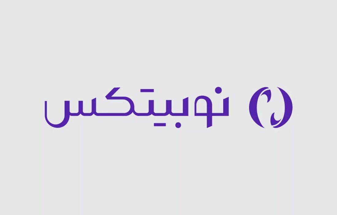 نوبیتکس تحلیل‌گر کسب‌وکار استخدام می‌کند