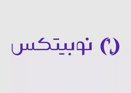 نوبیتکس تحلیل‌گر کسب‌وکار استخدام می‌کند