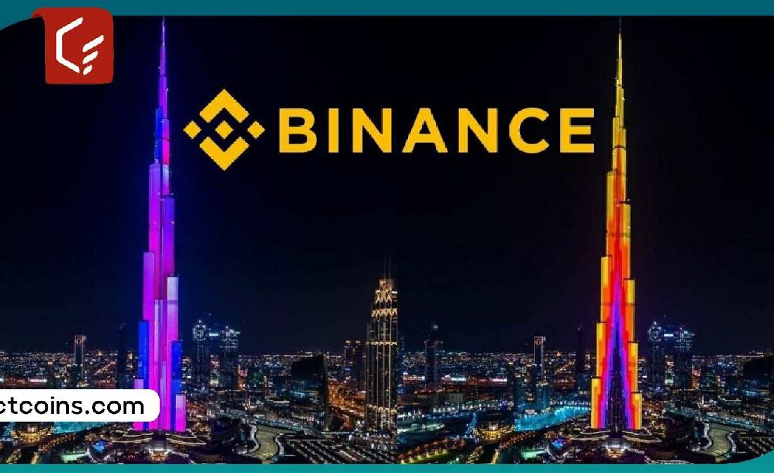 آغاز فعالیت صرافی بایننس در دبی