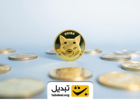 شیبا پرطرفدارتر از اتریوم و دوج