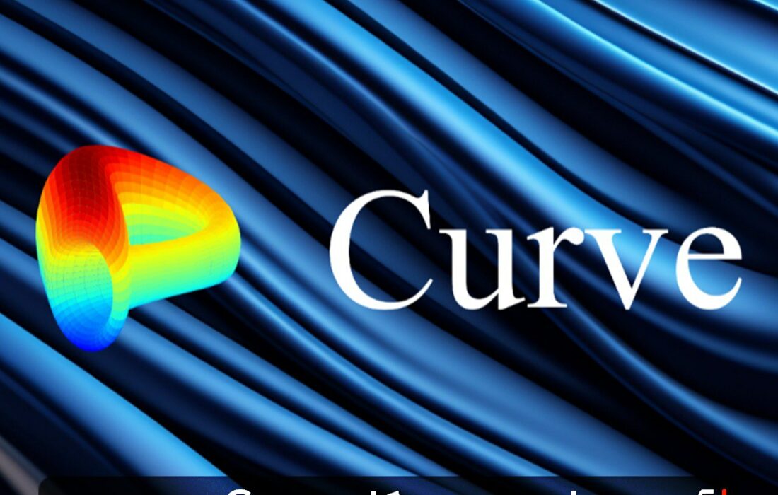 آسیب‌پذیری پروتکل Curve منجر به کاهش قیمت شدید آن شد