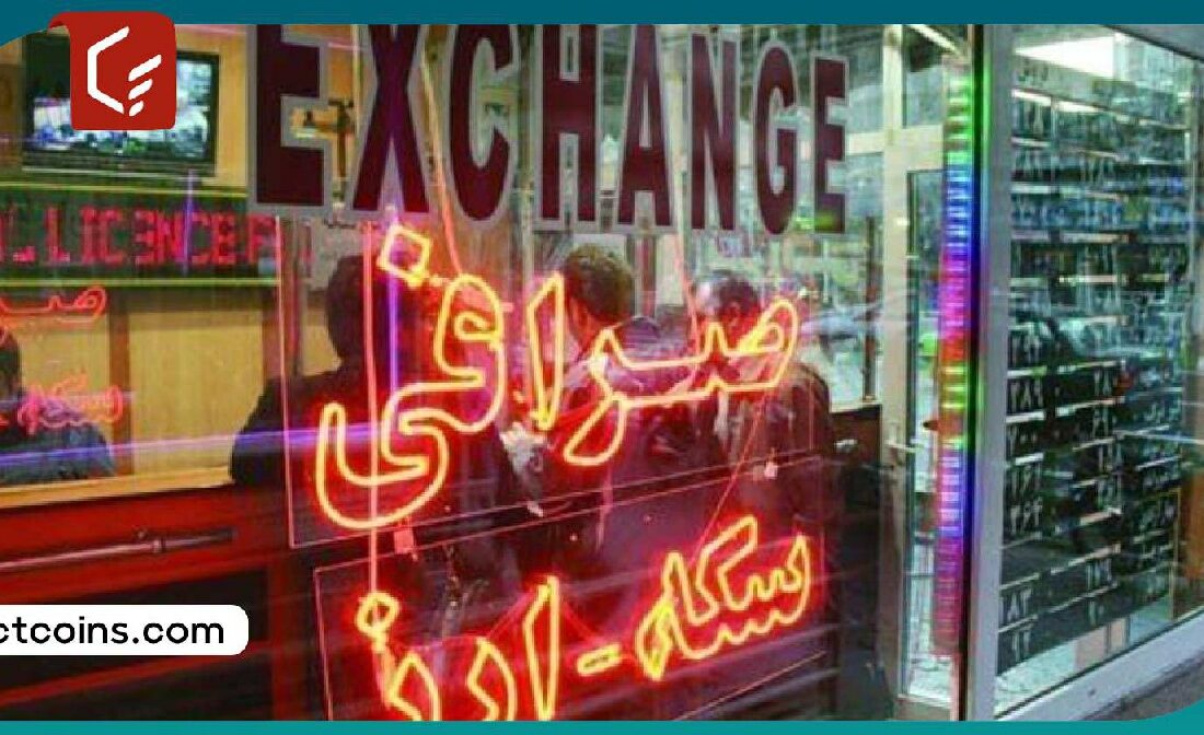افزایش تخلف صرافی‌ها همراه با روند صعودی قیمت دلار