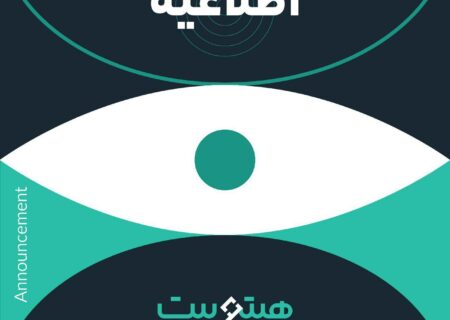کاربران محترم هیتوبیت