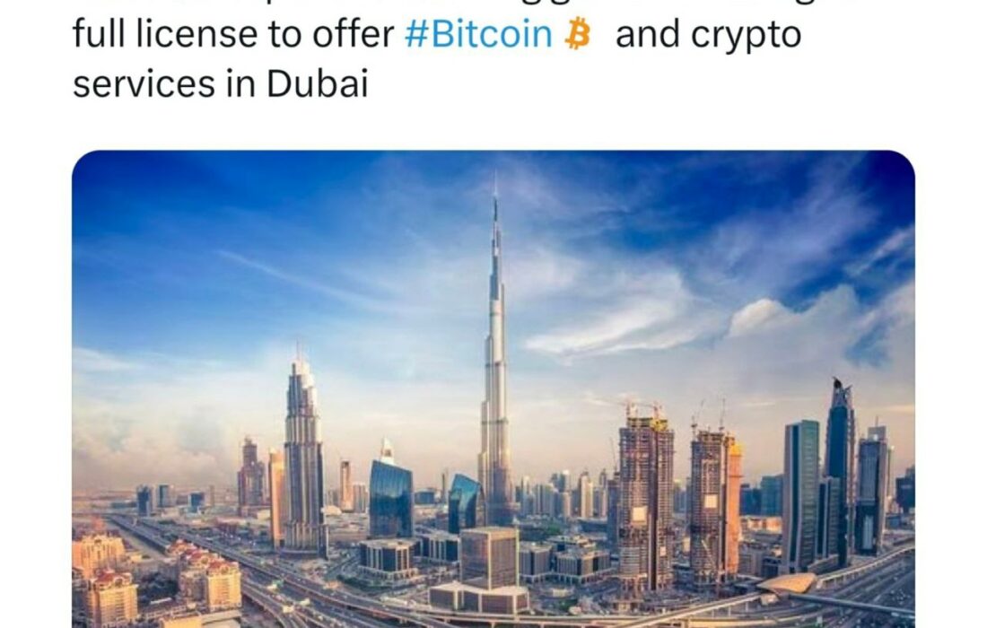 غول بانکی ژاپن، Nomura، مجوز کامل ارائه خدمات مرتبط با بیت کوین و ارزدیجیتال را در دبی دریافت کرد.