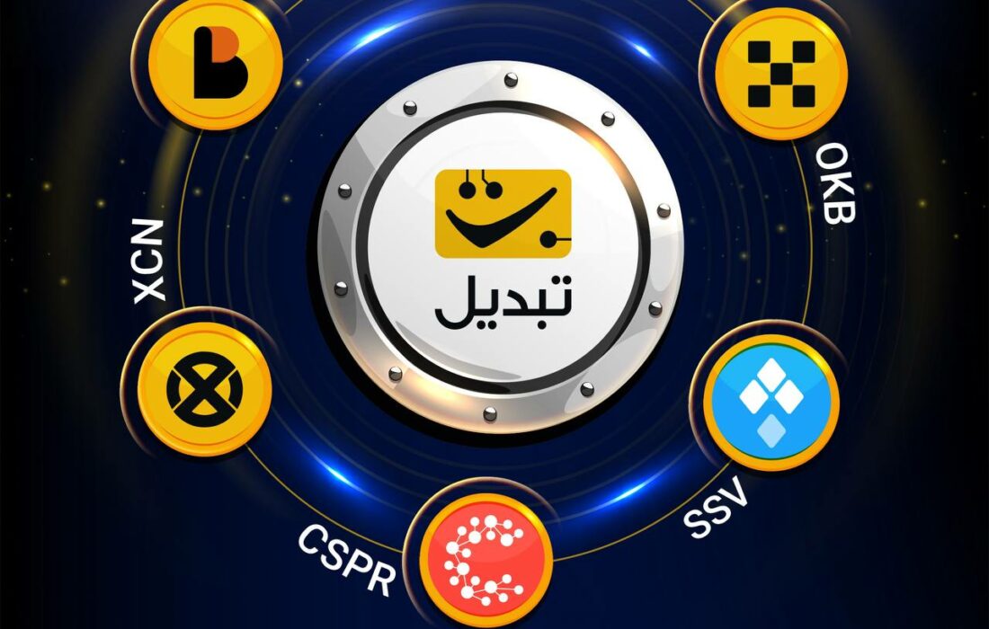 هم‌اکنون می‌توانید ۶ ارز دیجیتال زیر را علاوه بر بخش خرید آسان، در بازارهای تتری و تومانی تبدیل معامله کنید:
