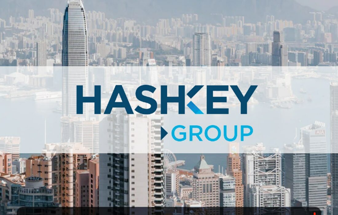 اعطای اولین مجوز خرید و فروش رمزارزها در هنگ کنگ
