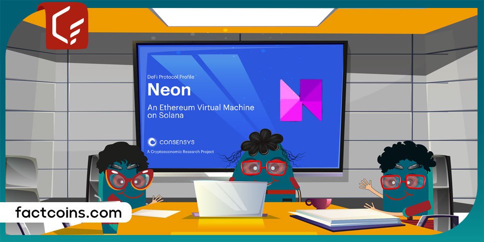 پروتکل نئون یا Neon EVM چیست و چه کاربردی دارد؟