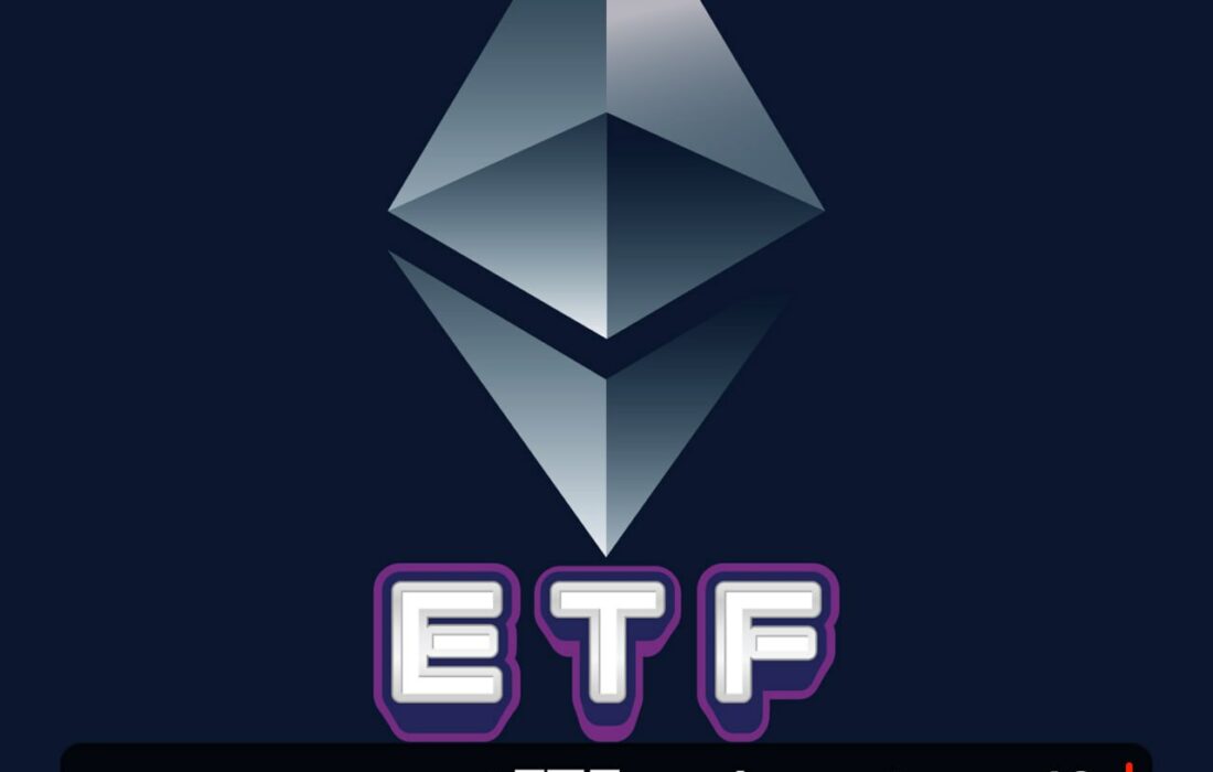 ۱۲ درخواست ثبت ETF اتریوم در صف انتظار برای تایید است