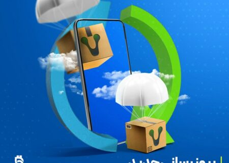 بروزرسانی تاریخ چهاردهم مرداد برای آموزش دریافت ایردراپ ونوم (Venom)
