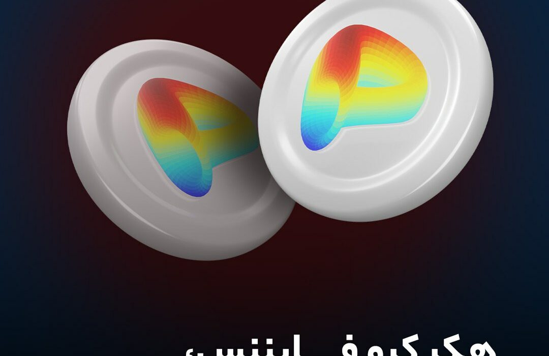 هکر کرو فایننس، وجوه به سرقت برده را پس می‌دهد؟