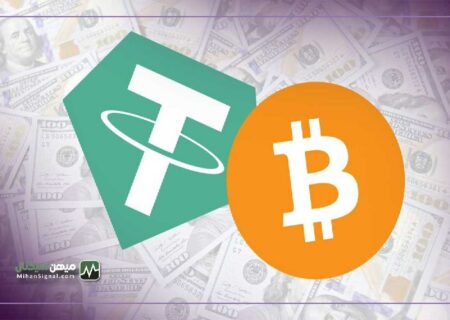 تتر اکنون یازدهمین دارنده بزرگ بیت کوین است