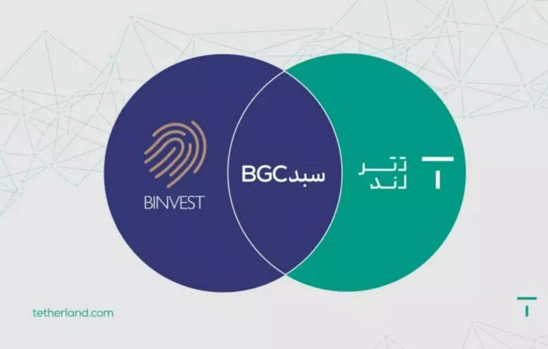 در ادامه همکاری دو کسب‌وکار رمزارزی داخلی