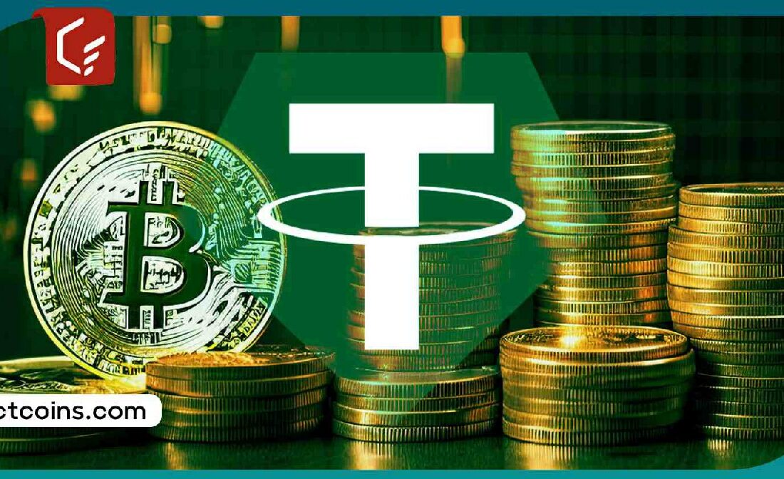شرکت تتر یازدهمین هولدر بزرگ بیت کوین در جهان شد