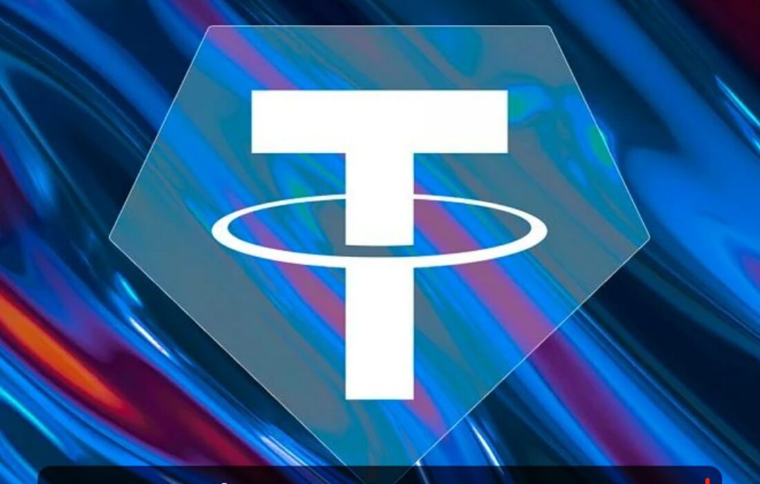 نرم افزار جدید تتر برای افزایش کارایی ماینرهای BTC رونمایی می‌شود