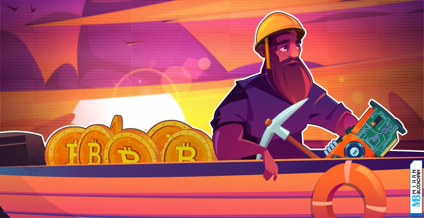استخراج هر بیت کوین برای ماینرهای بزرگ چقدر هزینه دارد؟ برنستین پاسخ می‌دهد