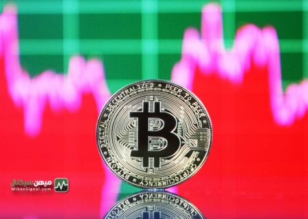 تحلیل قیمت بیت کوین: پیش بینی روند بعدی | ۱۶ مرداد