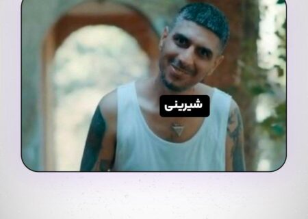وقتی ۲۰ دلار سود میکنم