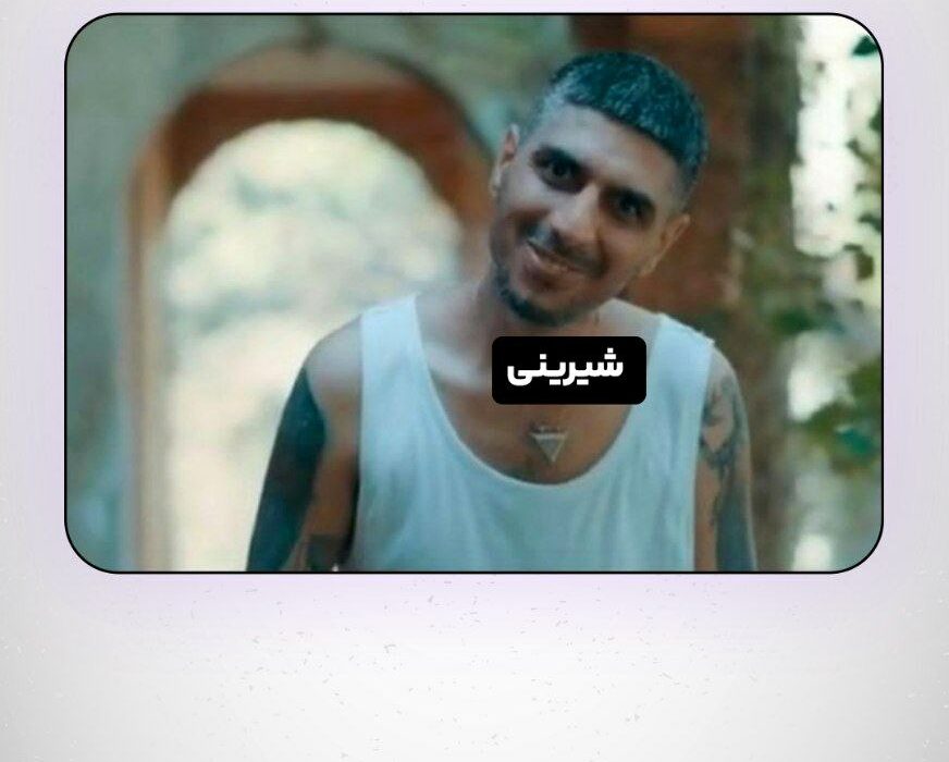 وقتی ۲۰ دلار سود میکنم