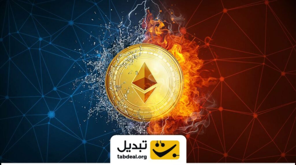 سوزاندن بیش از ۵۰ درصد اتریوم‌های منتشر شده پس از ادغام | آيا اتریوم می‌تواند سقف‌شکنی کند؟