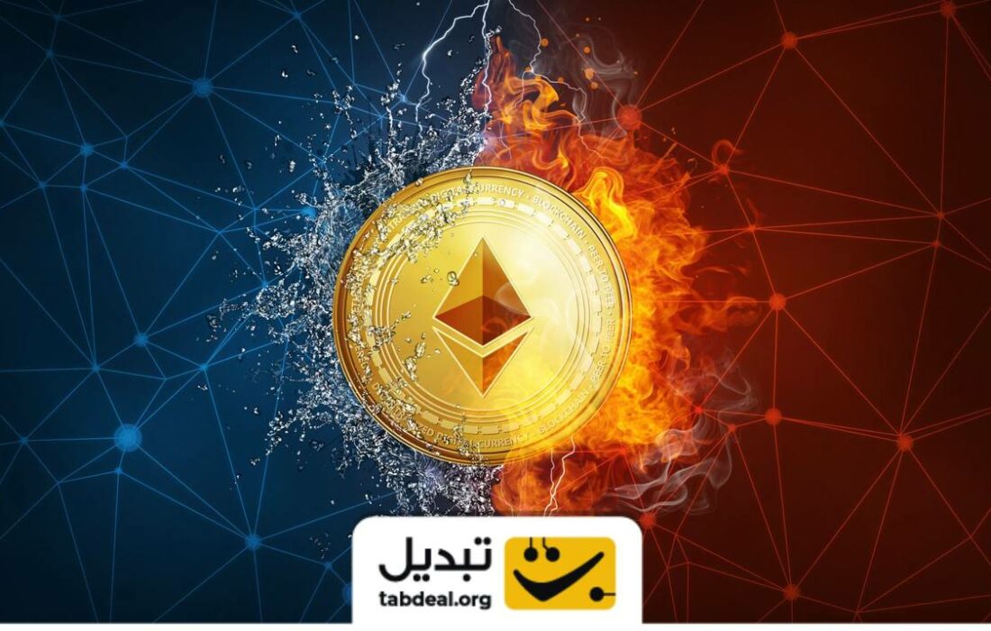 سوزاندن بیش از ۵۰ درصد اتریوم‌های منتشر شده پس از ادغام | آيا اتریوم می‌تواند سقف‌شکنی کند؟