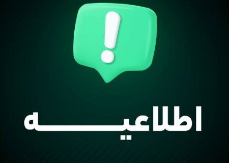 کاربران گرامی اوام‌پی فینکس