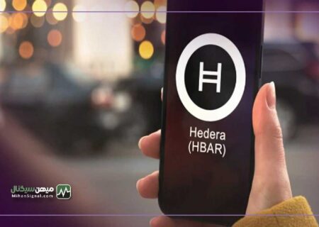 چرا اخیرا هدرا (HBAR) ترند شده است؟