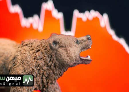 چرا قیمت بیت کوین تغییر نمی کند؟