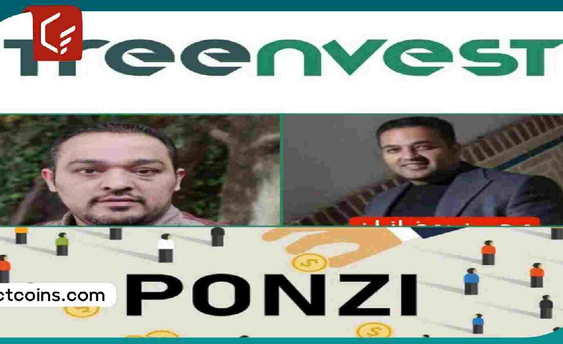 هشدار جدید برای کاربران پروژه‌ ترینوست: حضور کلاهبرداران در شبکه