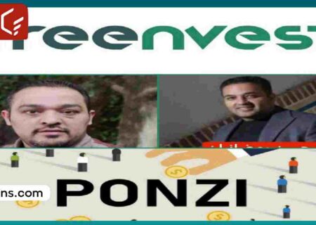 هشدار جدید برای کاربران پروژه‌ ترینوست: حضور کلاهبرداران در شبکه