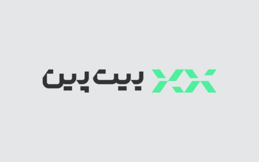 بیت‌پین تحلیل‌گر ارز دیجیتال در بندرانزلی استخدام می‌کند
