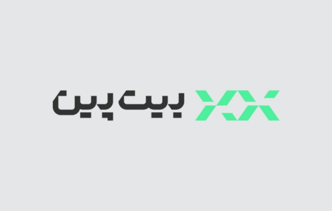 بیت‌پین تحلیل‌گر ارز دیجیتال در بندرانزلی استخدام می‌کند