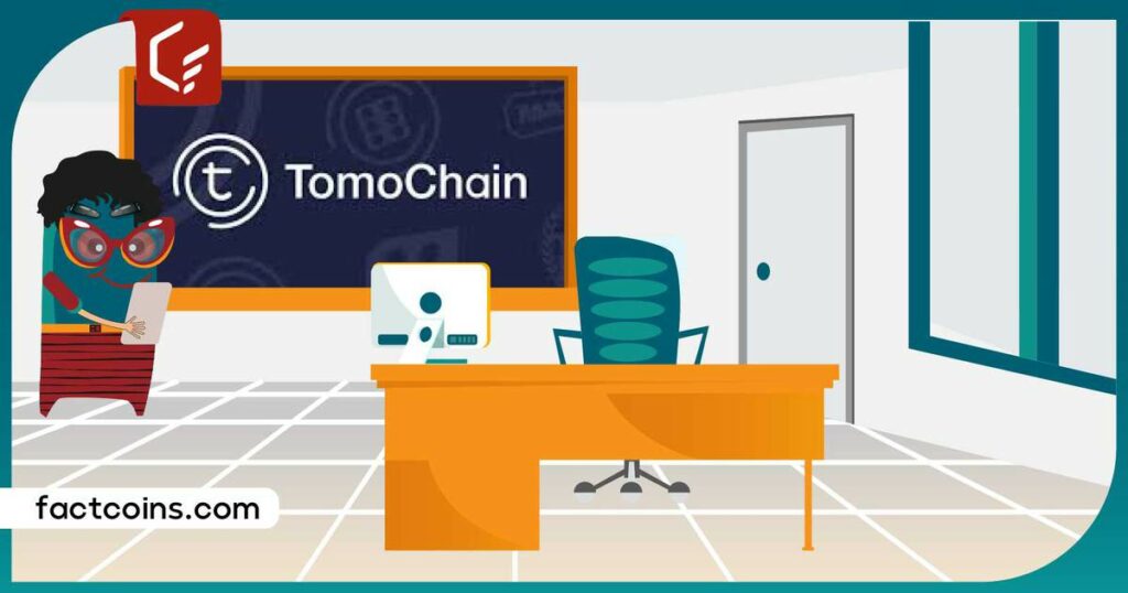 TomoChain چیست؟ جدیدترین شبکه بلاک چین میزبان بازی