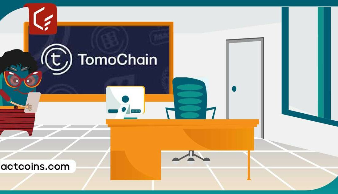 TomoChain چیست؟ جدیدترین شبکه بلاک چین میزبان بازی