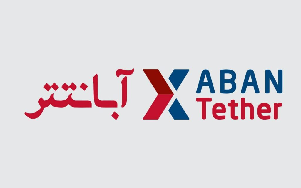 آبان‌تتر توسعه‌دهنده ارشد پایتون استخدام می‌کند