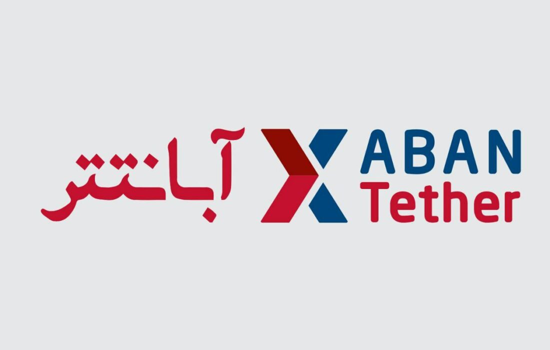 آبان‌تتر توسعه‌دهنده ارشد پایتون استخدام می‌کند