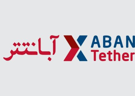 آبان‌تتر توسعه‌دهنده ارشد پایتون استخدام می‌کند