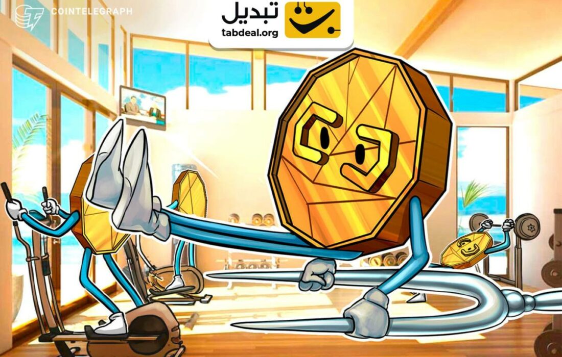 هارد فورک BNB Chain | چه تغییراتی در به‌روزرسانی‌های ماه آگوست زنجیره بایننس اتفاق می‌افتد؟