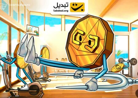 هارد فورک BNB Chain | چه تغییراتی در به‌روزرسانی‌های ماه آگوست زنجیره بایننس اتفاق می‌افتد؟