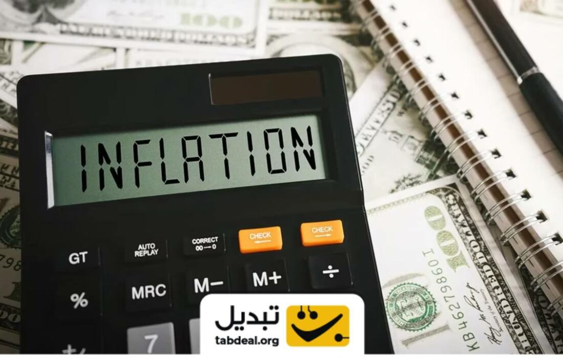 اعلام افزایش CPI در آمریکا | واکنش بیت‌کوین در دقایق اولیه