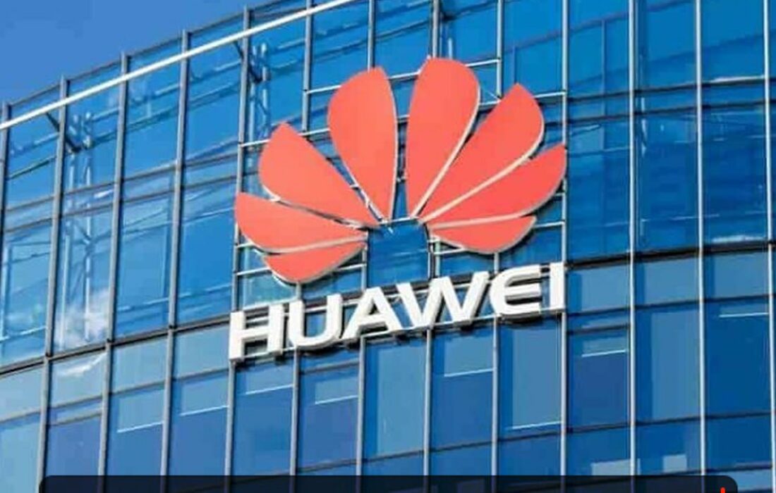 هواوی وارد دنیای WEB3.0 خواهد شد
