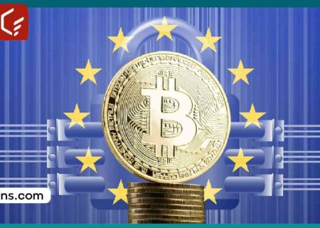 راه‌اندازی اولین ETF اسپات بیت کوین در اروپا