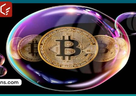 واکنش مدیرعامل بایننس به اخبار و مقالات ترکیدن حباب قیمت بیت کوین