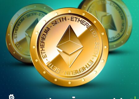 تحلیل قیمت اتریوم (ETH)
