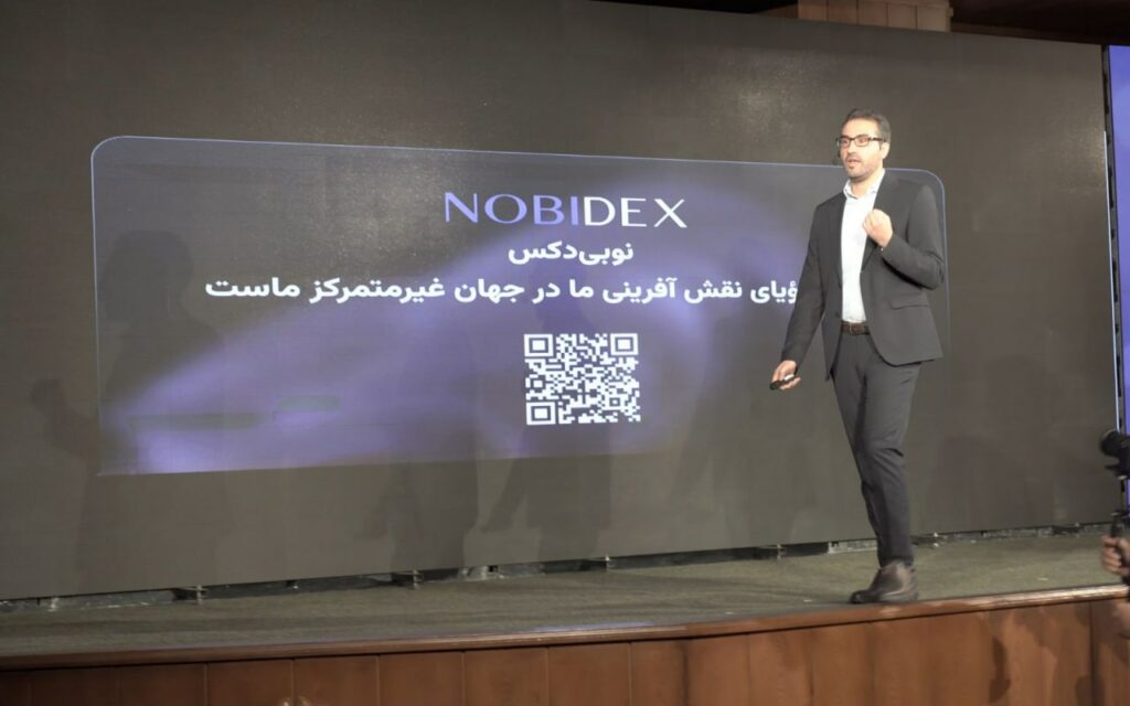 رونمایی نوبیتکس از دو محصول جدید در حوزه دیفای