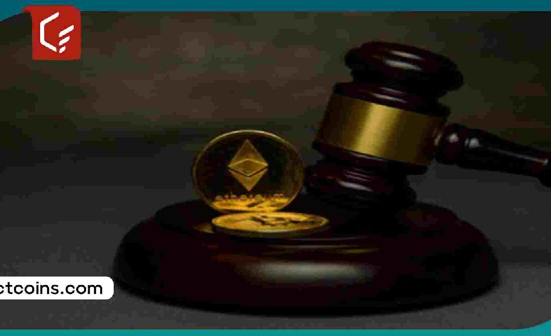 راه‌اندازی دادگاه عالی اتریوم برای حل اختلافات آنچین