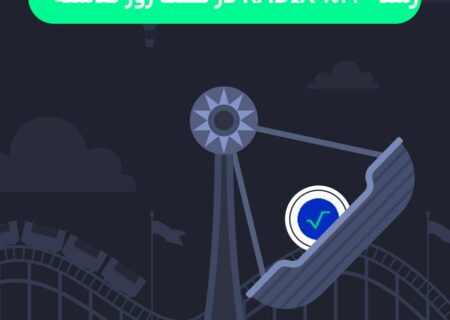 قیمت RADIX در هفت روز گذشته ۲۳ درصد افزایش پیدا کرد.