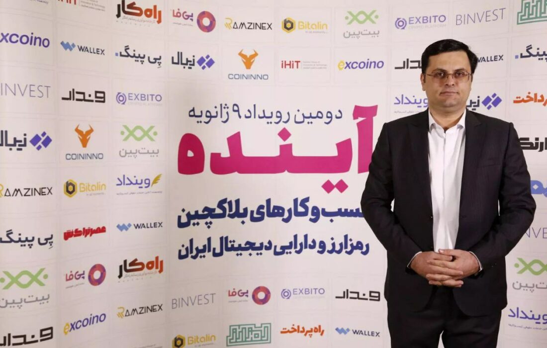 در گفت‌و‌گو با مهدی نبوی چالش‌های کشف جرم، توقیف و دسترسی به اموال بررسی شد